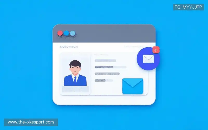 沟通星空电竞APP